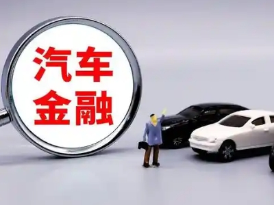 江州押车贷款不是本人可以么?